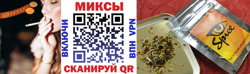 закладки  Кочубеевское  БУТИРАТ бутандиол 