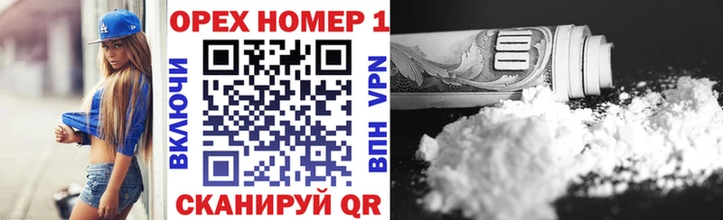 Cocaine 98%  Кочубеевское 