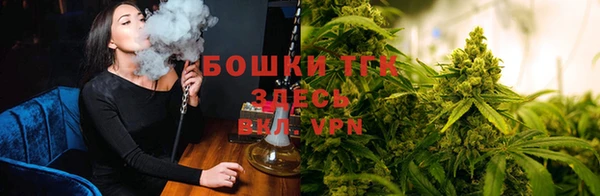 COCAINE Абинск