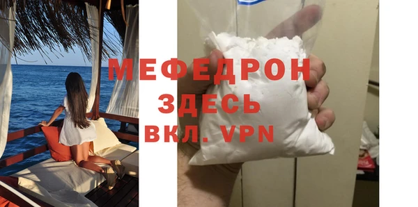 марки lsd Абаза