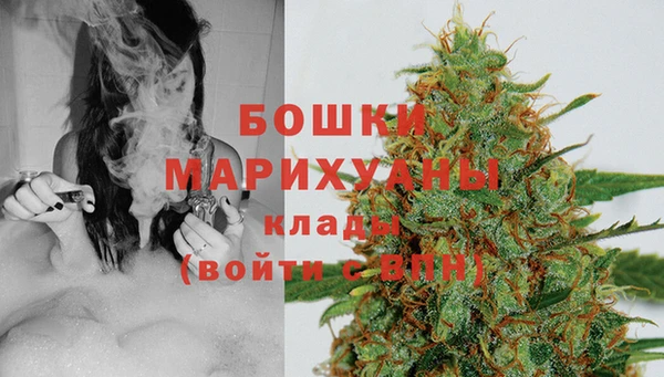 кристаллы Абдулино