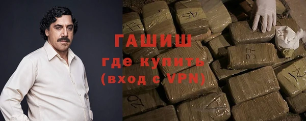спайс Алексеевка