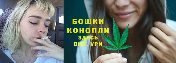 марки lsd Абаза