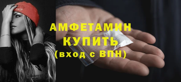 марки lsd Абаза