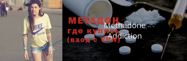 героин Алзамай