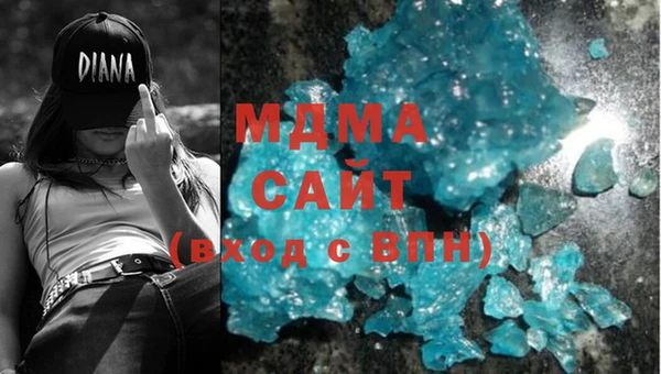 COCAINE Абинск
