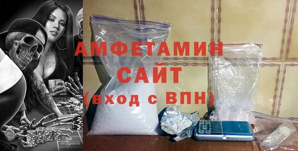 спайс Алексеевка