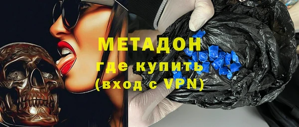 стафф Алексин