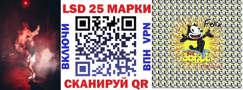 Наркотические марки 1,8мг  магазин    Кочубеевское 